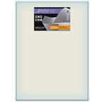 FABRIANO ARTISTICO X WHITE -Pack 3+2 Feuille 56x76cm 300gsm grain fin