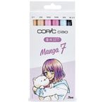 Set COPIC CIAO "5+1" 5 couleurs Manga 7 + 1 Multiliner